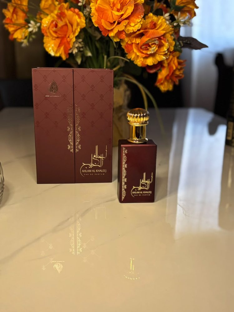 Ahlam Al Khaleej – Ard Al Zaafaran