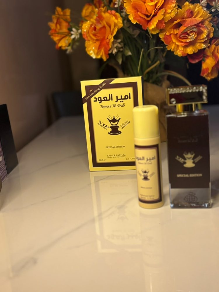 Ameer Al Oud VIP Special Edition – Fragrance World